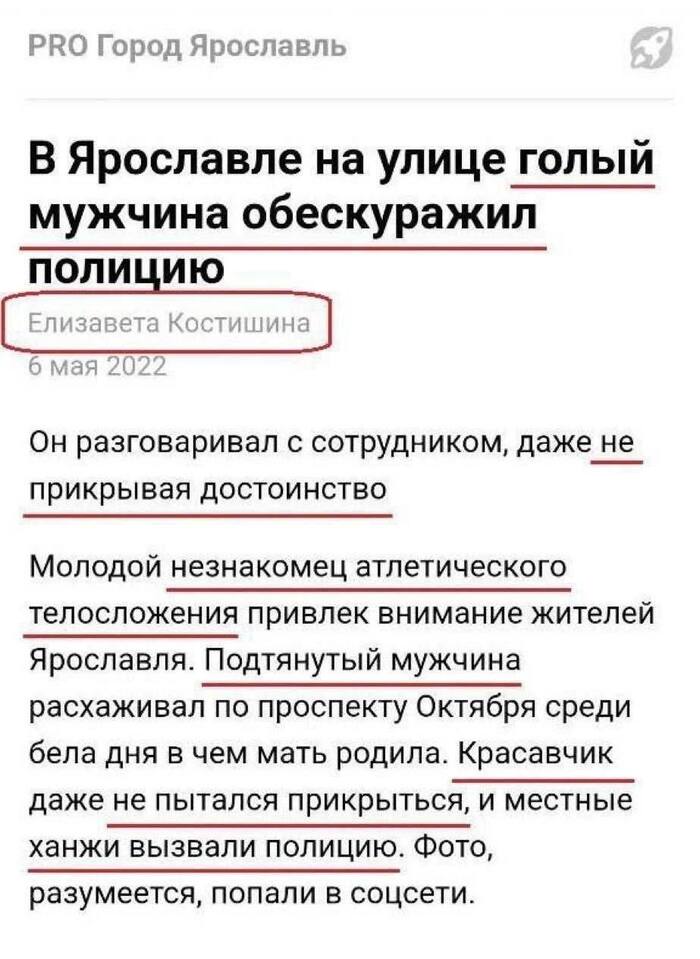 �������! �����������! � ����������� �� ����������