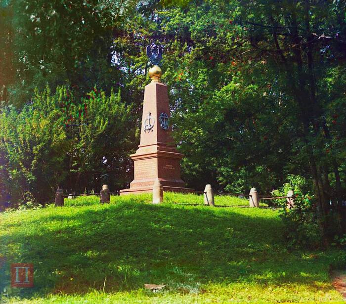 Monument to Peter I - Crossposting, Pikabu publish bot, Telegram (link), Monument, Peter I, Yaroslavskaya oblast, The photo