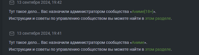 Категорически осуждаю - Моё, Опрос, Аниме, Аниме мемы, Картинка с текстом, Хентай, Loli, Перевел сам