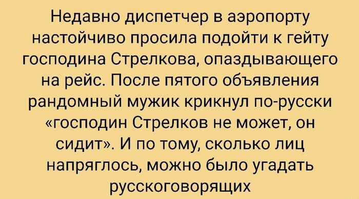 ������� �������