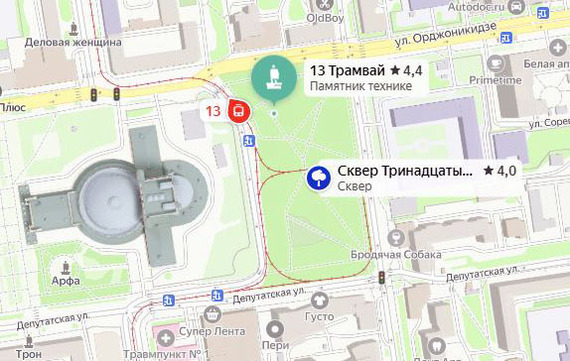 Тот самый сквер и наш трамвай на нём