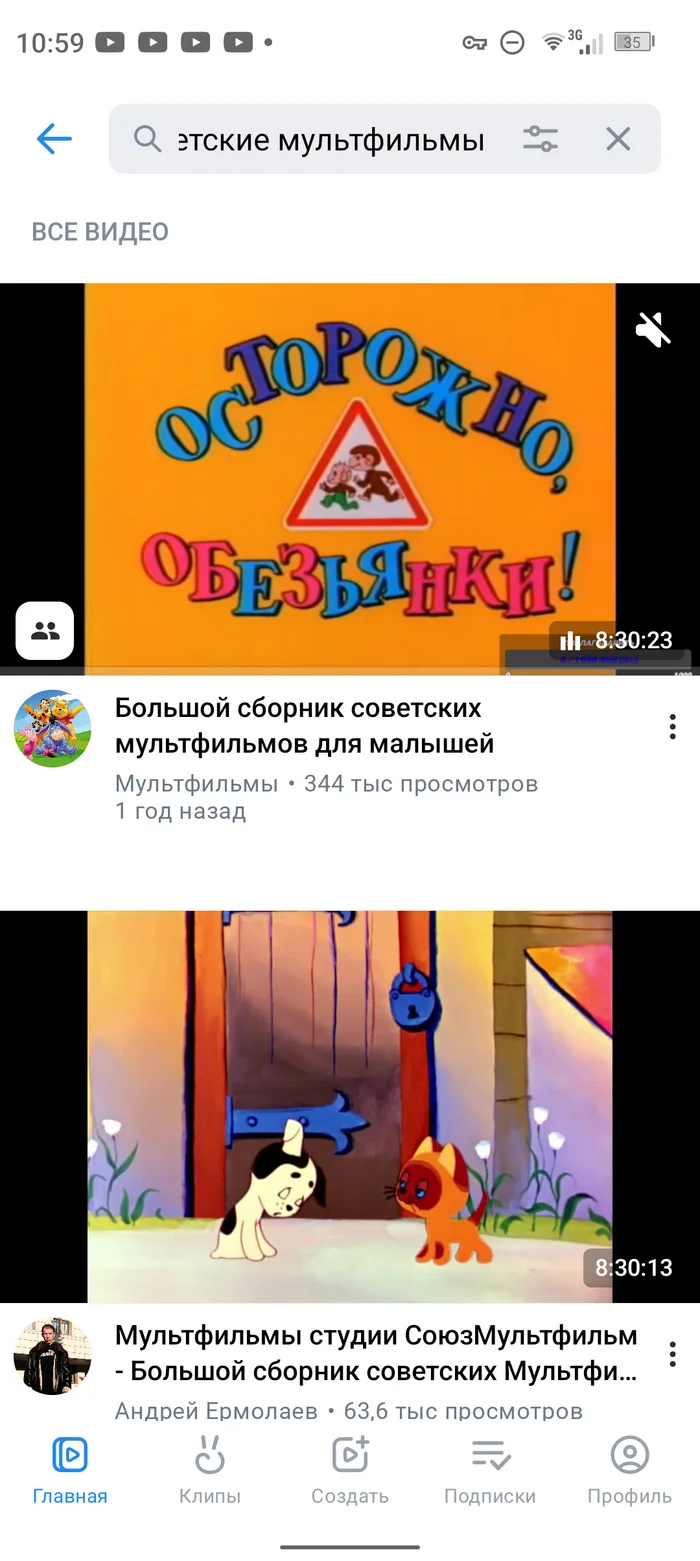 Ответ на пост «Блокировка YouTube и благодарность авторам подобной идеи замедления. Тормозит прекрасно» - Юмор, YouTube, Мемы, Полицейская академия, Голубая устрица, Ответ на пост, Длиннопост, Волна постов