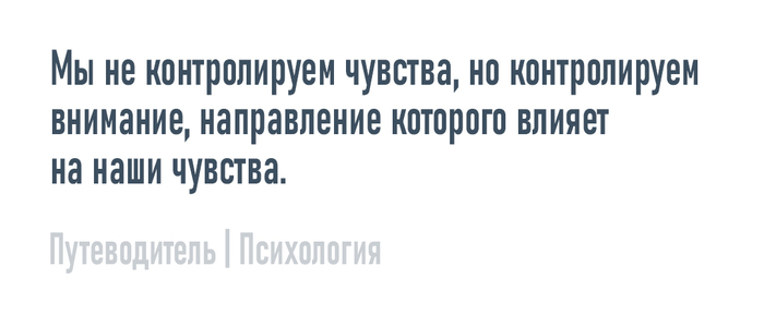 Меня преследует постоянный страх и ожидание плохого, как быть?