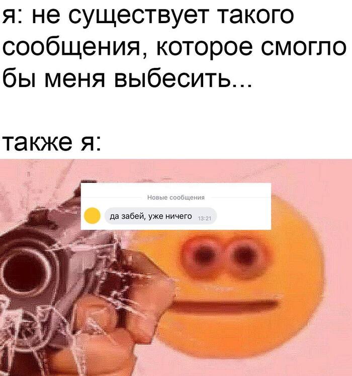 ����� ������ ����