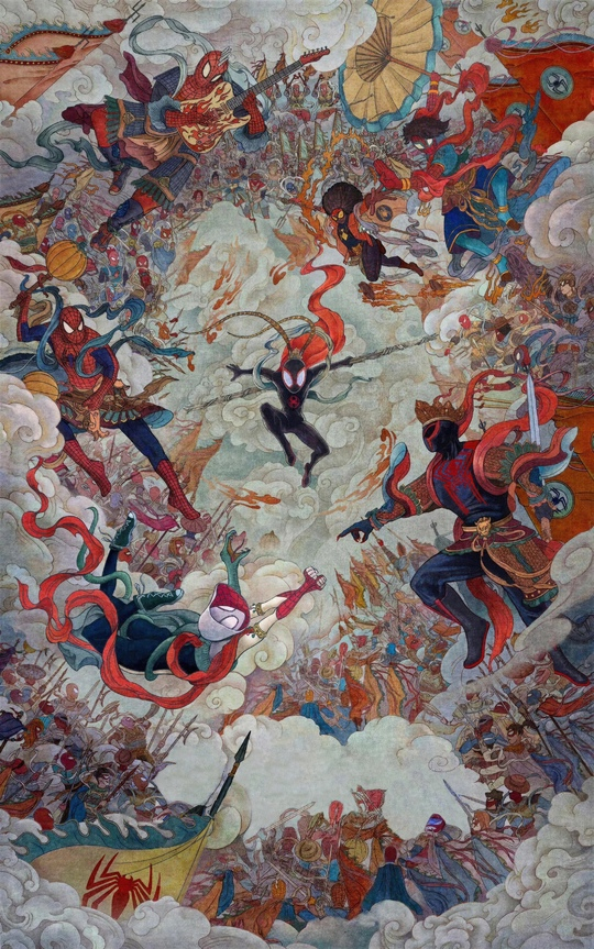 Человек-паук: Паутина вселенных