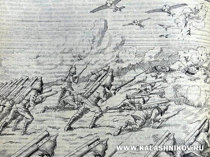 ����������� � ������������� ��������� ����� �� ������������ ������ 1920-� �����. ������������ � ������� �������� � ��������� ������� ����� � 37, 1923 ���