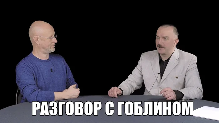 Songs of Korol i Shut as a mirror of Russian memes - Picture with text, King and the Clown, Memes, Longpost