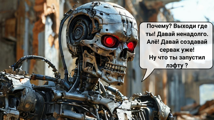 Мини комикс от Wolfmks. Когда камрад колготится без конца в Left 4 dead 2 и у него погоняло терминатор Арт, Арты нейросетей, Furry Art, Фурри, Волк, Furry wolf, Искусство, Длиннопост, Терминатор, Комиксы