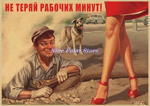 Soviet and modern workers posters - Work, Poster, Soviet posters, Poster, AliExpress, Products, Motivator, Soviet, Longpost