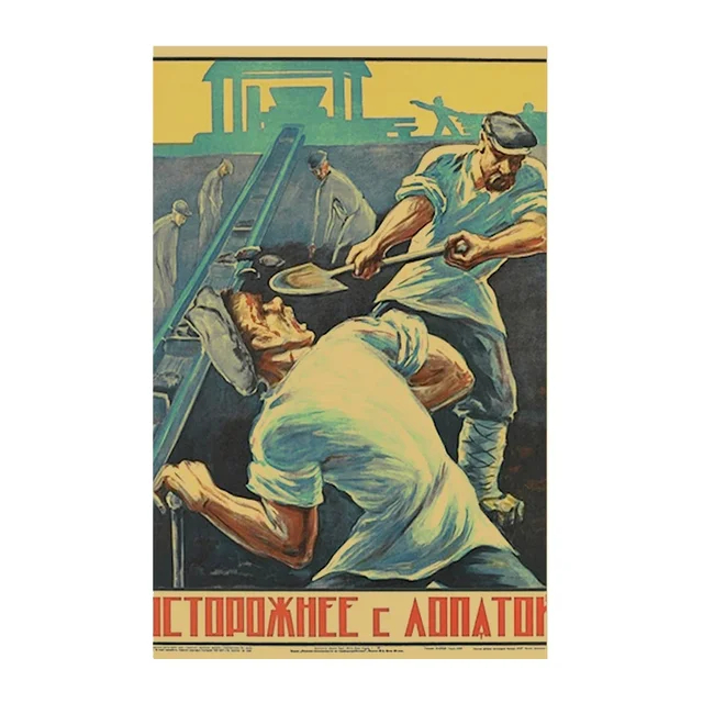 Soviet and modern workers posters - Work, Poster, Soviet posters, Poster, AliExpress, Products, Motivator, Soviet, Longpost