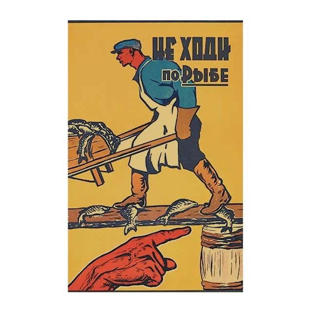 Soviet and modern workers posters - Work, Poster, Soviet posters, Poster, AliExpress, Products, Motivator, Soviet, Longpost