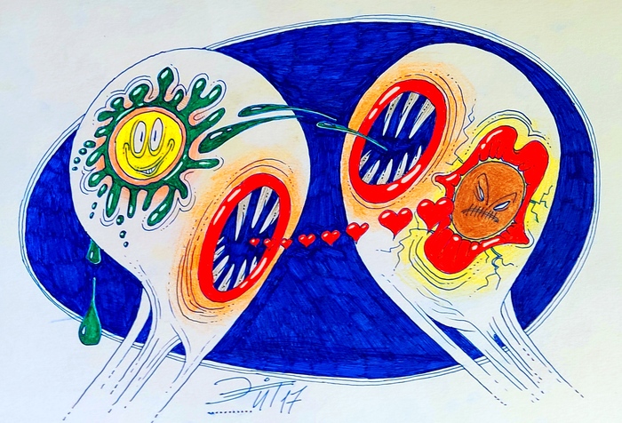 Плевки & поцелуи