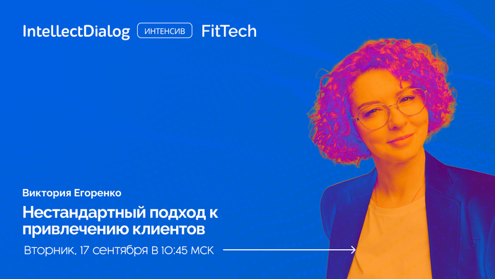 ���������� �� �������� ����: ������������� ������ � ����������� ��������