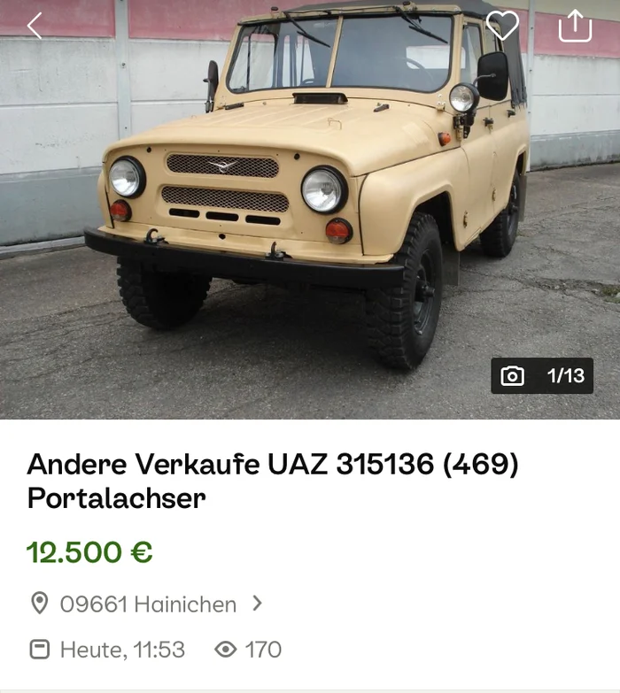 UAZ price in Germany - My, Germany, UAZ-469, UAZ, Car sale