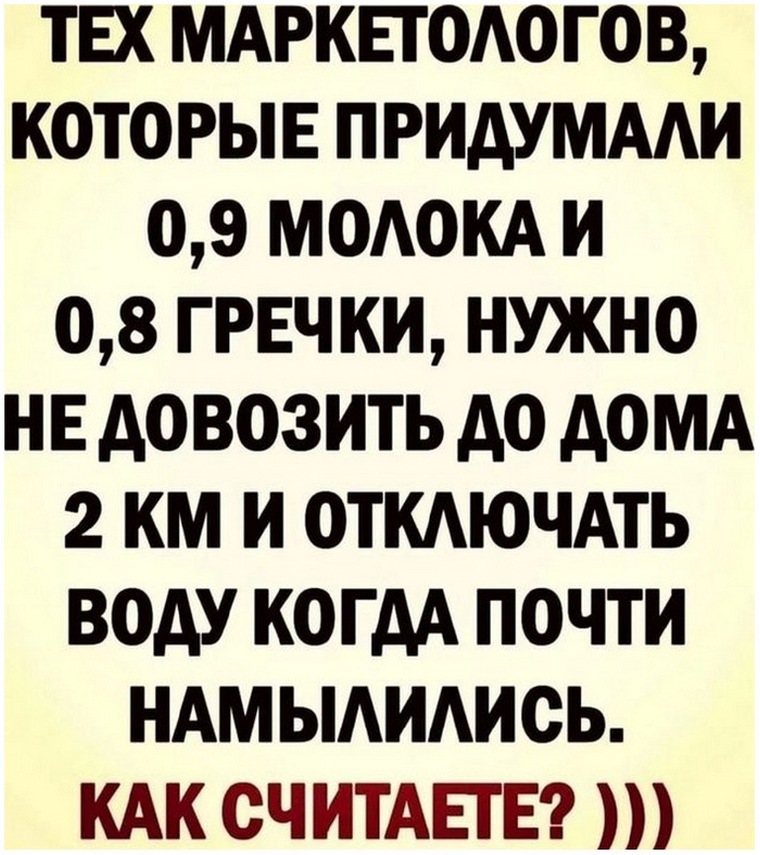    ? , , ,   , , 