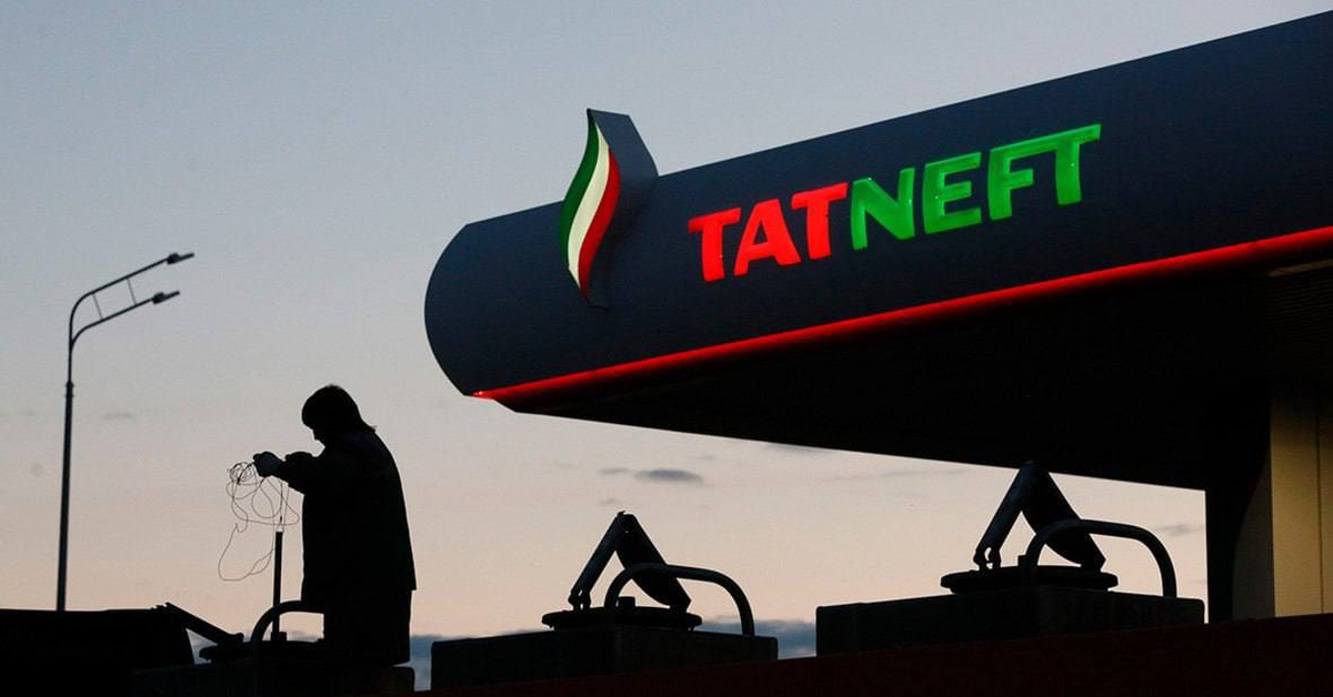 Мосбиржа татнефть. Мосбиржа татнефть. Добыча татнефть по годам. Татнефть шашина. Предприятие пао татнефть.