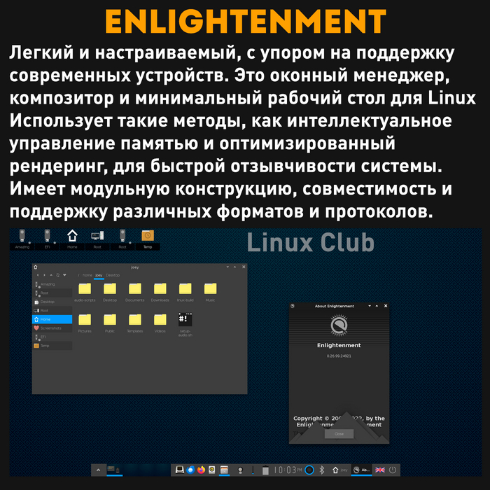 10     Linux , Linux, Debian, Linux mint,  , 