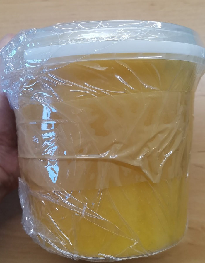 Плёнка зафиксирована скотчем