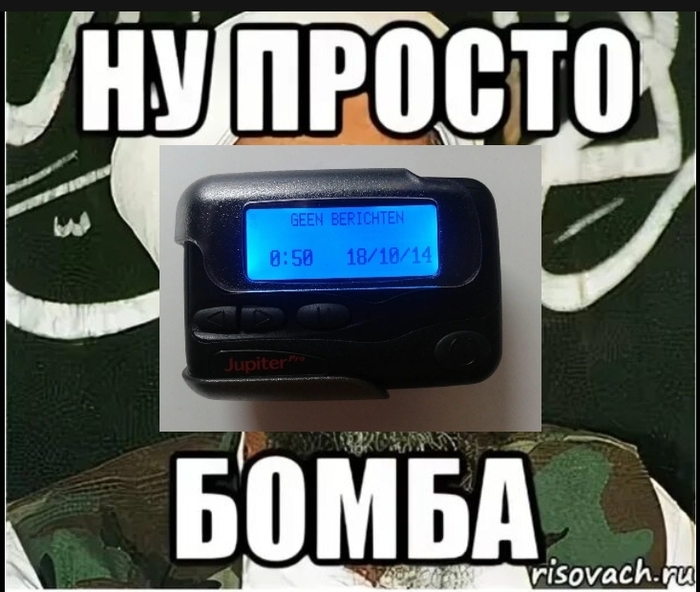 Порно ближний восток