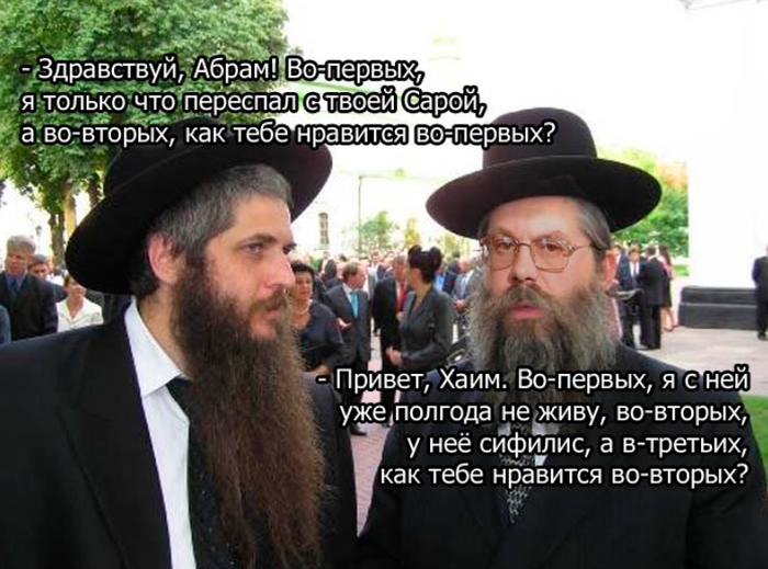 Как тебе нравится...