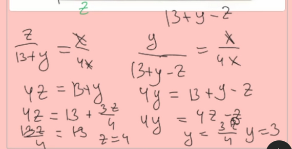 Neural network ChatGPT and similar: Solving mathematical problems of the Unified State Exam?! - Artificial intelligence will be able to solve what seems impossible? (no) - Question, Answer, Chatgpt, Chat room, Нейронные сети, Longpost