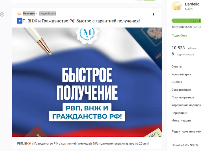 �������� � �������