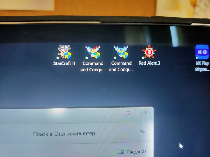 Готов к замечательным выходным)