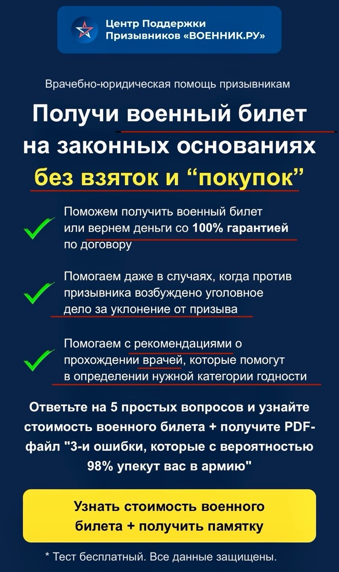    ,  @moderator ? , , , , , , , 