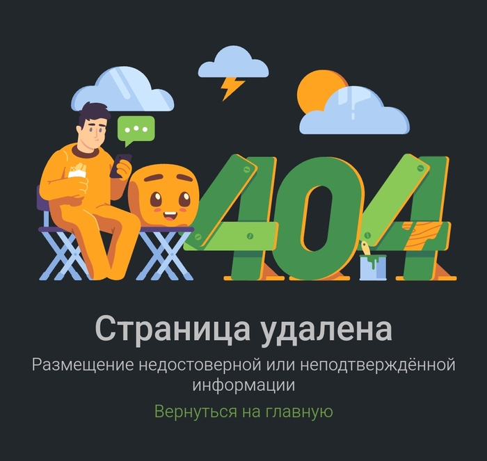    ?  (),   