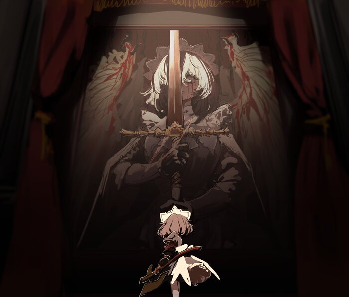 Этот взгляд...