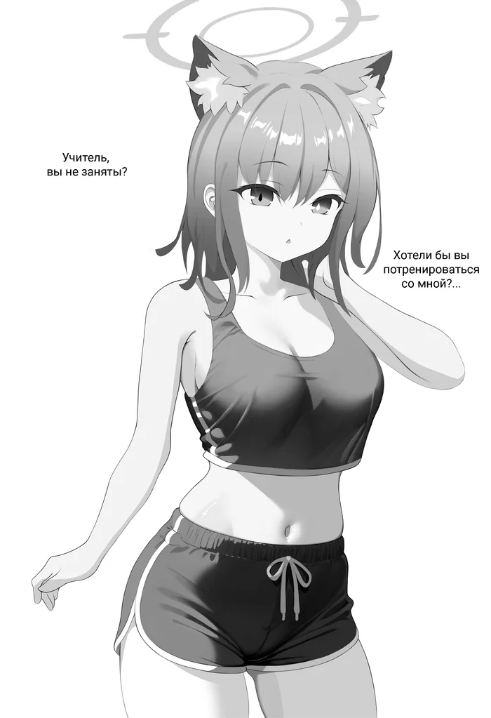 Shiroko - Anime art, Anime, Blue archive, Sunaookami shiroko, Animal ears, Translation, Sportswear