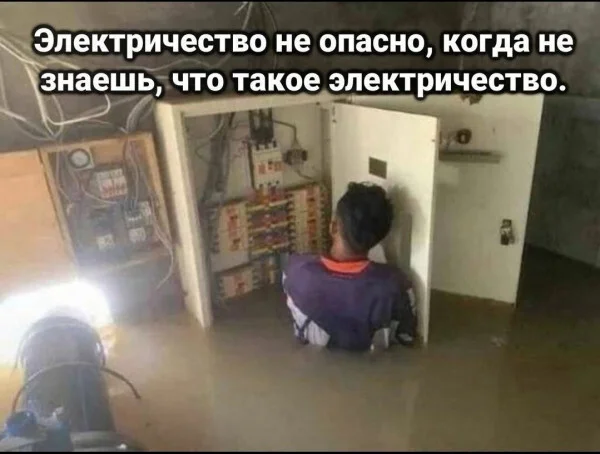 Wiring installation in a private house - My, Electricity, Electrician, Электрик, Repair, Help