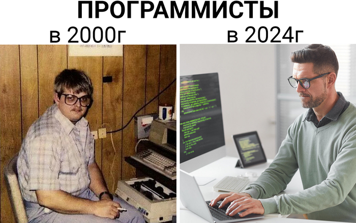 Дождались всё-таки