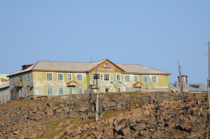 � �����, ����� �������...