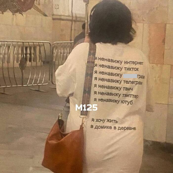 но желательно с интернетом