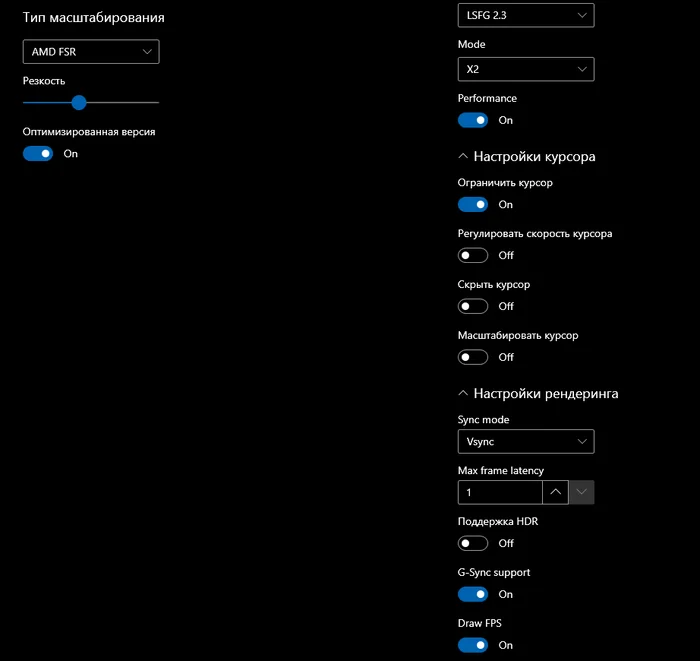 Far cry 4 at 90 fps on integrated - My, Lossless, Video card, Computer games, Mat