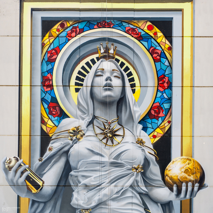 Поселковая 2-я, 14 