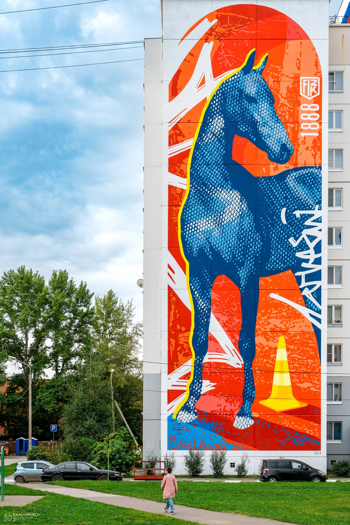 Поселковая 2-я, 61 