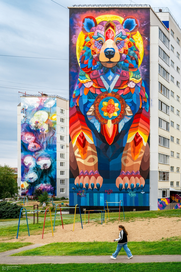 Поселковая 2-я, 63 