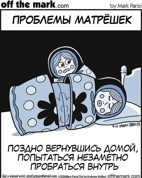 A total bust - Comics, Offthemark, Matryoshka