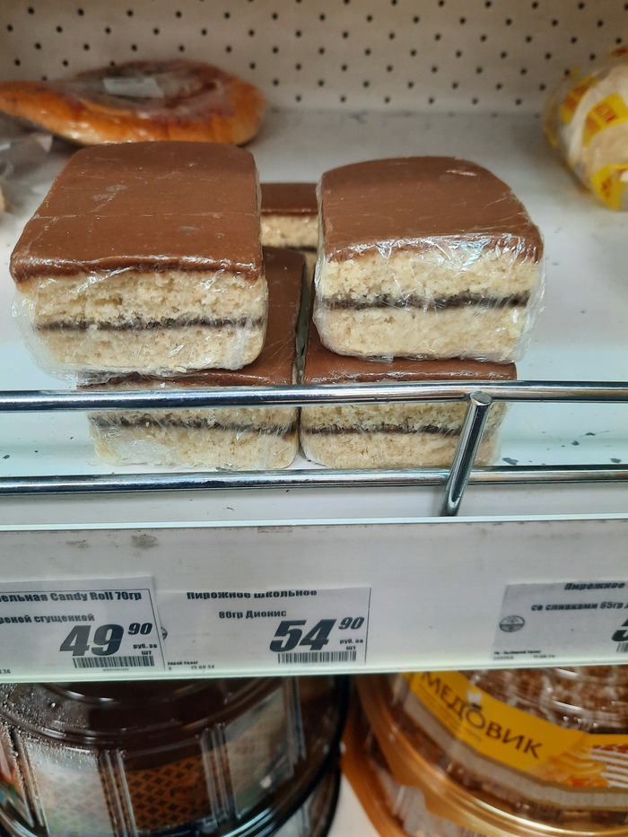 11  , , ,   ,   , 