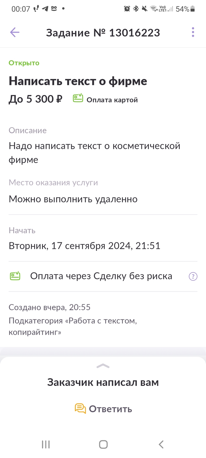  YouDo , -, , Youdo, , 