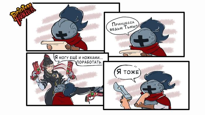    #4