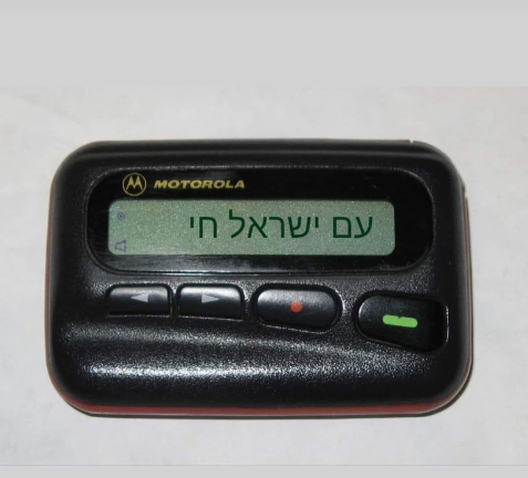 Ответ на пост «Beep-beep»