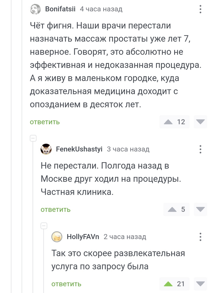   , , , ,   