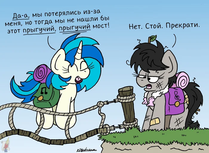 Прыгучий мост - My Little Pony, Octavia Melody, Vinyl Scratch, Bobthedalek