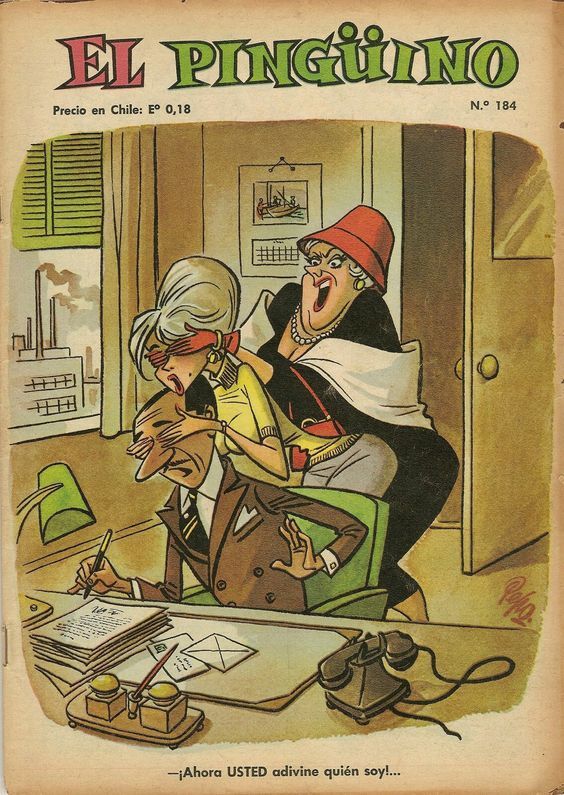 - � ������ �� ������, ��� ���!