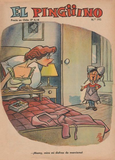 - ����, �������� �� ��� ������ ����������!