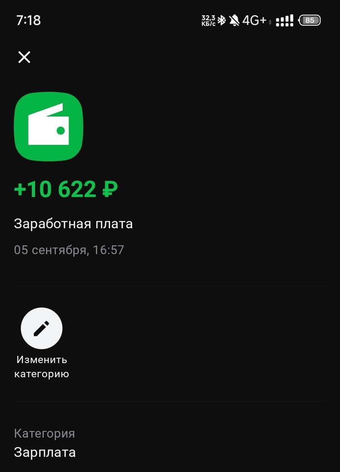     ?  , , , 
