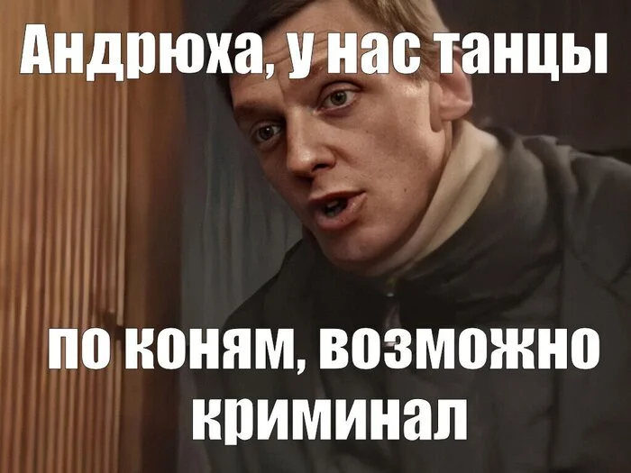 Ничего святого: Две девицы устроили вызывающие танцы под звон колоколов у храма Николая Чудотворца - Новости, Колокольня, Преступление, Православие, Девушки, Танцы, Полиция, Криминал, МВД, Следственный комитет, Наказание, Тюрьма, Уголовное дело, Видео, Видео вк, Telegram (ссылка), ВКонтакте (ссылка), Длиннопост, Негатив